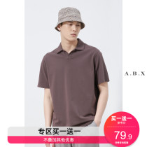abx2021 summer new mercerized cotton polo shirt mens short sleeve loose Tide brand Japanese mens casual lapel T-shirt