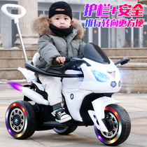 Childrens Electric Motorcycle Boy charging tricycle remote control toy car can sit on human baby baby battery stroller