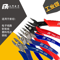 Industrial grade electronic cutting pliers stainless steel 170 Ruyi pliers 5 inch mini partial pliers diagonal pliers oblique mouth wire cutting pliers
