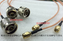 SMA N-JJ sincere RG316 high quality RF jumper SMA to N double male high frequency 50 ohm AP cable