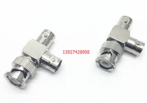 BNC one-two high-quality copper RF BNC-JKK adapter Q9 male two BNC female coaxial test