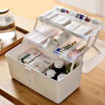 Medicine box family household large-capacity multi-layer medicine box emergency medical care medical storage drug drug storage box