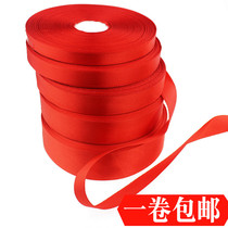 Red ribbon Red ribbon ribbon Decorative cloth strip Satin car streamers Wedding red ribbon tie hair happy word
