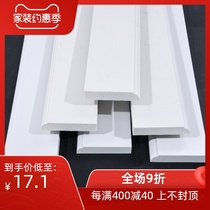 Guangdong foot line strand line Marble skirting line 100x800 pure white whole body stone skirting line White marble