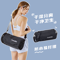 Fitness sports waterproof swimming bag dry and wet separation for men and women shoulder slanting beach portable training equipment storage bag