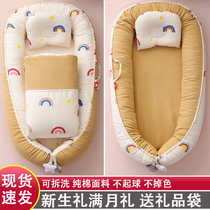 Newborn baby gift full moon 100 days male and female baby supplies gift box set