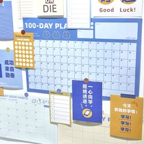In 2021 learning to punch in self-discipline artifact daily habits to develop monthly schedule table postgraduate entrance examination time management Wall stickers