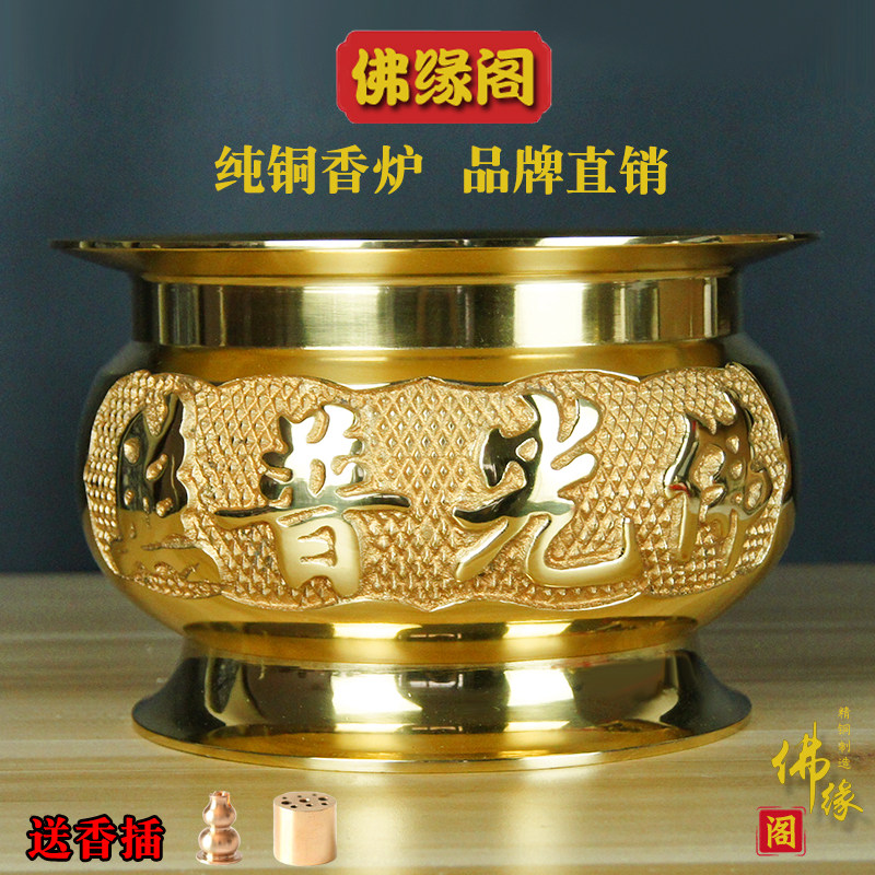 O1CN01TcEmMp1shzOIQUaTh_!!