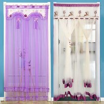 Feed rod Household door curtain screen curtain Lace fabric Bedroom kitchen anti-mosquito partition curtain Curtain Velcro free hole