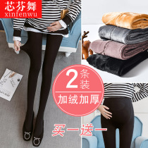 Pregnant womens leggings autumn and winter clothes plus velvet thick outer wear belly support bottoming socks spring and autumn stockings pregnancy pantyhose