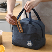Aluminum foil lunch box bag handbag female student thermal insulation bag multifunctional waterproof Korean thermal insulation bag large lunch bag