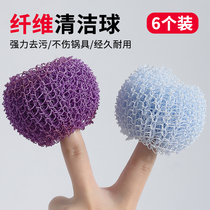 Nano cleaning ball steel wire ball does not drop silk dishwashing brush pan artifact kitchen does not hurt pot household stainless steel iron brush