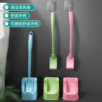 Toilet brush with base suit Home washing toilet brush toilet Creative long handle No dead angle Double sided cleaning brush