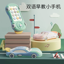 Toy music mobile phone children simulation baby phone cartoon bilingual puzzle early education car boys and girls
