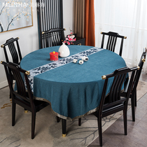 New Chinese round table tablecloth hotel hotel home cotton linen fabric Chinese style round round table mat tablecloth