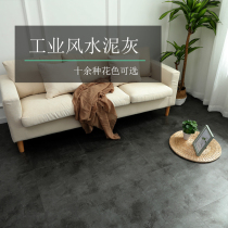pvc floor sticker self-adhesive floor leather thickened wear-resistant waterproof plastic floor leather ins net red floor sticker