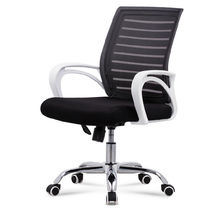 Staff chair office chair fashion swivel chair typy chair office furniture conference chair leisure chair computer chair employee chair