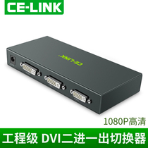 CE-LINK DVI Switcher 2 in 1 out 1080P HD 2-port Distributor 2 in 1 Display Sharer