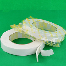 PE white double-sided sponge tape foam tape foam tape tape 2 rolls 2 2cm long 3 6 meters