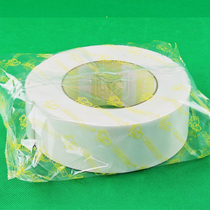 PE white double-sided sponge tape foam tape foam tape two-sided tape 2 rolls 3 3cm long 3 6 meters