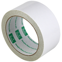 Double-sided cloth tape High-viscosity mesh double-sided adhesive Strong carpet adhesive Waterproof network tape No residual glue