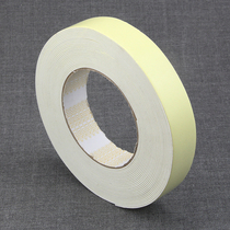 Double-sided EVA yellow sea sponge adhesive width 1 8cm length 10Y foam tape EVA double-sided adhesive