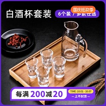 White glass wine dispenser set two or two glass hulks small cup wine cup 2 two bullet cup white wine home