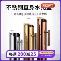 Bar bartending tie pot Stainless steel straight tie pot Cold water pot Juice pot Cold water pot Coffee pot Kitchen kettle