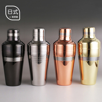 Crossbar Stainless Steel Day Style Thickened Three-section Baron Snow Curling Maker Shaker Shaker Shaker Snowk Cup