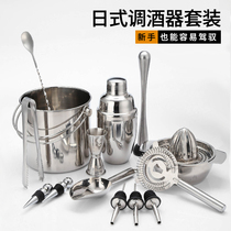 Bar Utensils Stainless Steel Shaker Shaker Shaker Cocktail Shaker Shaker Shaker Shaker Shaker Shaker Shaker Shaker Shaker Shaker Shaker Shaker Shaker Shaker Shaker Shaker Shaker Shaker