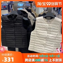 Anti-season special Korean duty-free shop DISCOVERY thin goose down vest ladies leisure warm tide