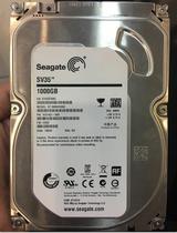 Special price Seagate / Seagate st1000vx000 desktop monitor 1TB hard disk with 3-year warranty