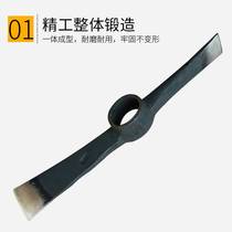 Outdoor pickaxe pickaxe pickaxe pickaxe sheep pickaxe steel pickaxe double flat pointed chisel ice pickaxe hoe