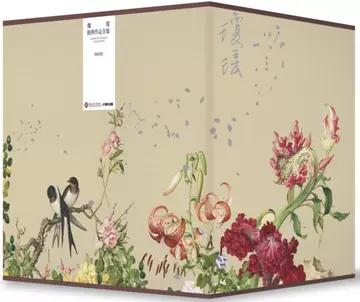 琼瑶全集 全巻セット Amazon.com: 琼瑶全集(第4辑)(套装共7册): 9787530214046: 琼瑶