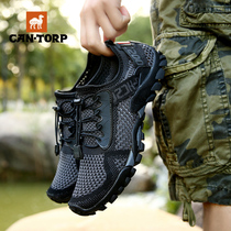 Ken Tupu hiking shoes mens summer mesh breathable one pedal outdoor wading back to the stream mens shoes non-slip hiking shoes women