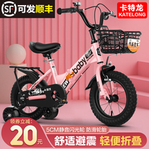 Childrens Bicycle Boy 3-4-6-8-10 year old girl stroller 12 14 16 18 20 inch bicycle bicycle