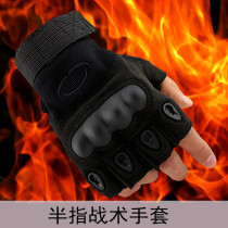 Special Forces Outdoor Mountaineering Half Finger Tactical Gloves Black Hawk Tactical Riding Fighting Boxing Fitness Protective Gloves