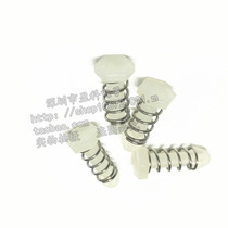 Fan rivet hexagonal rivet spring rivet radiating rivet plastic rivet nylon SRD rivet