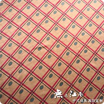 Endless Jiangnan silk heavy satin fragrant cloud yarn Chinese cheongsam garment customization
