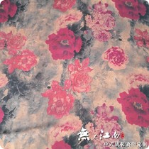 Endless Jiangnan Silk Silk spinning fragrant cloud yarn Chinese cheongsam garment customization