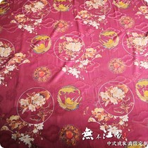 Endless Jiangnan jacquard heavy satin fragrant cloud yarn Chinese cheongsam garment customization