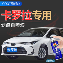 Suitable for Toyota Corolla paint pen car self-painting scratch repair artifact platinum bronze Super White Silver