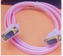 Vgaline HD computer projector screen cable 3 6 Desktop and host notebook connection data View