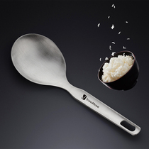 Stainless steel spoon household rice spoon queen-size one-spoon rice spoon big spoon spoon spoon porridge spoon