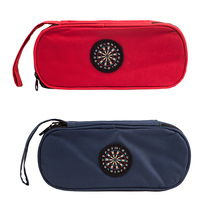 Dongye darts new Dart bag dart bag dart box convenient carrying soft hard hard type can be used