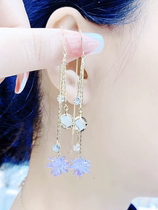 Purple Crystal Ice Flower Earrings Woman 2021 New wave net Red burst Cat Eye Stone Streaming Suear Thread Silver Needle Super Fairy