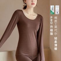 Modell cotton long sleeve warm underwear thin section round collar bottom-shirt blouses with a single piece of beauty and autumn clothes for women in autumn and winter