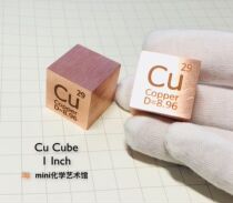 One inch copper cube Metal copper periodic phenotype cube 25 4mm Cu 99 95 Gift box