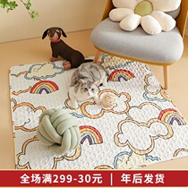 Pet climbing mat puppy non-stick wool carpet cat sleeping mat rest platform mat winter washable soft mat