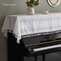Lace piano cover modern simple half cover white dustproof cover American electronic piano cover cloth cover towel